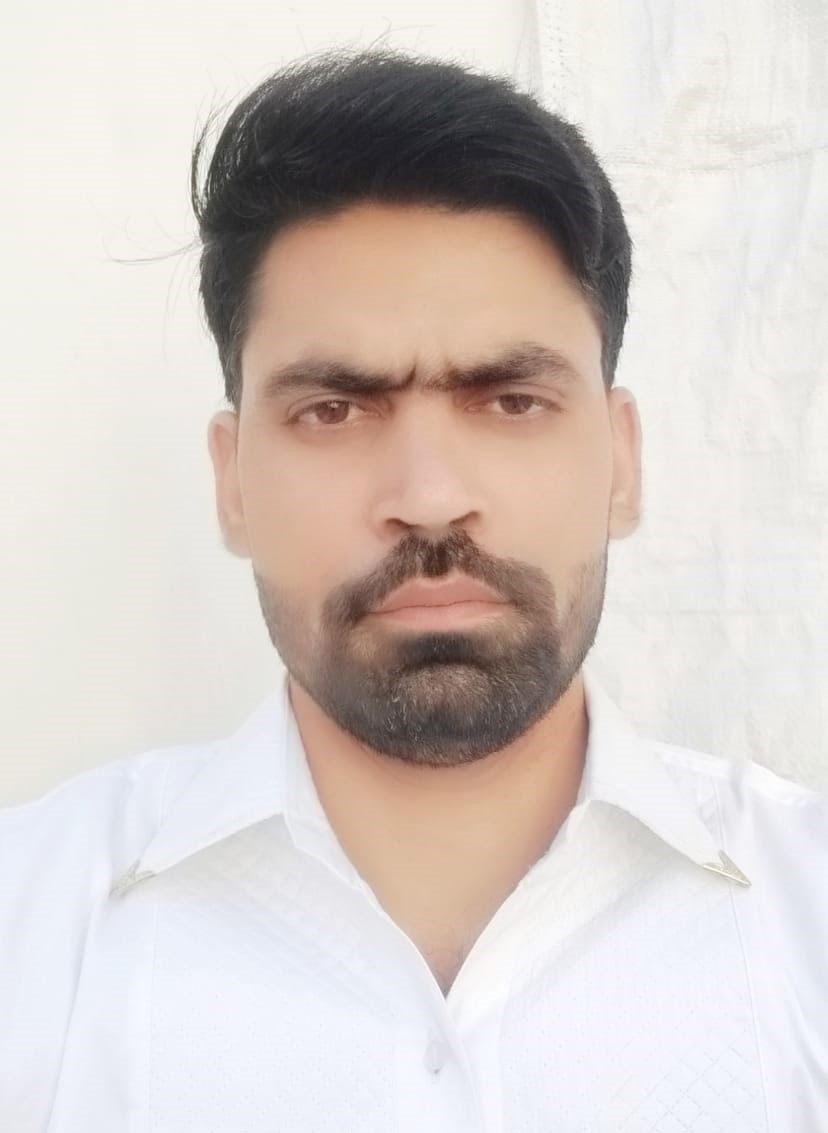 name